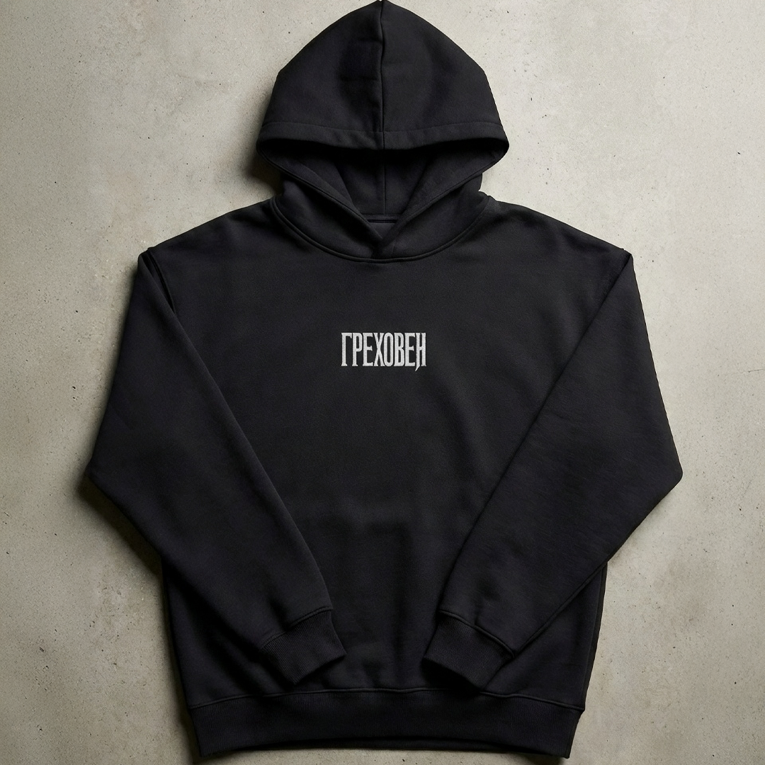 PASSIO HOODIE